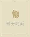 教师节黑板报图片大全